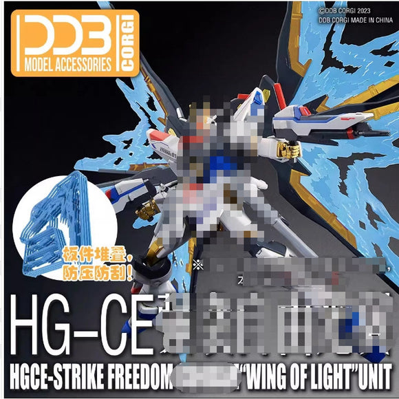 DDB HG HGCE 1/144 Strike Freedom Wing effect NO kits