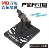 CEF XM-005 MC MB MG Robot General use stand base action