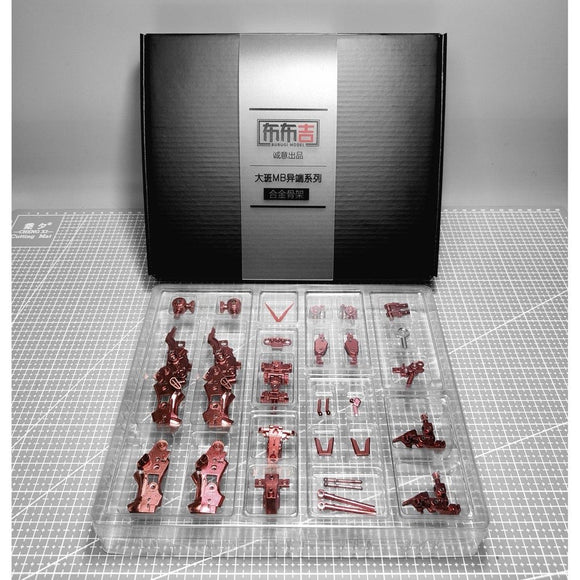 BBJ  8806 8812A 8814 red frame blue frame Metal frame parts