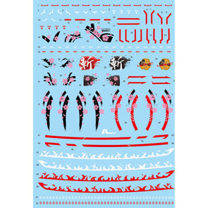 AMAX Water Slide Decal for HIRM 1/100 ASTRAY Red Frame AMAXHIRM001