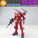ANUBIS EX042 HG 1/144 Light-Type Guncannon Backpack Hands Upgrade parts (Not the figure or model)