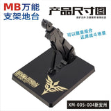 CEF XM-005 MC MB MG Robot General use stand base action
