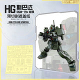 NewC HG RGM-79S GM SPARTAN Pre-Cut masking tape no kits Collectibles
