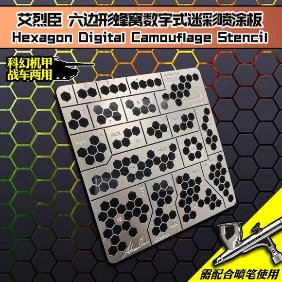 Alexen AJ0015 Stencil Hexagon Digital Camouflage Stencil Tools