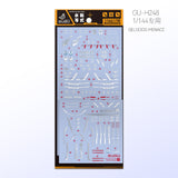 GUGU HG 1/144 GELGOOD MENACE  SEED  Water Slide Decal GUGUHG007