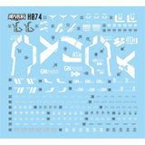 MASTER H074 Water Slide Decal for HG 00 1/144 Zabanya Collectibles