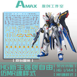 AMAX Water Slide Decal for HG 1/144 Strike Freedom MR 20th Ver. AMAXHGMR003