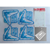 DDB HG HGCE 1/144 Strike Freedom Wing effect NO kits