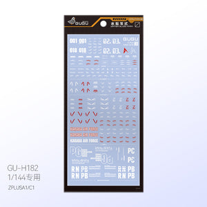 GUGU H182 HG 1/144 Zplus Z Water Slide Decal GUGUHG001