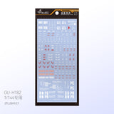 GUGU H182 HG 1/144 Zplus Z Water Slide Decal GUGUHG001