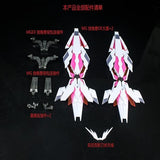EW MG 1/100 Unicorn  banshee FA unicorn DE Shield addon No Kits