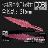 DDB RG 1/144 SIDE-F RX-93ff NU funnel effect parts