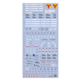GUGU HG 1/144 DAGGERL & WINDAM SEED Water Slide Decal GUGUHG006
