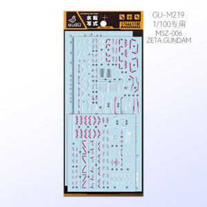 GUGU M219 Water Slide Decal MG 1/100 Z Z3 ZETA GUGU100