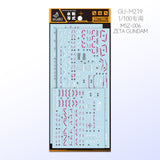 GUGU M219 Water Slide Decal MG 1/100 Z Z3 ZETA GUGU100