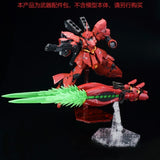 EW RG MSN-04FF SAZABI Double horn funnel Effect parts