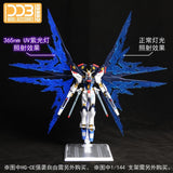 DDB HG HGCE 1/144 Strike Freedom Wing effect NO kits