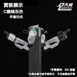 DL Dalin RG HG 1/144 General USE Movable Hands