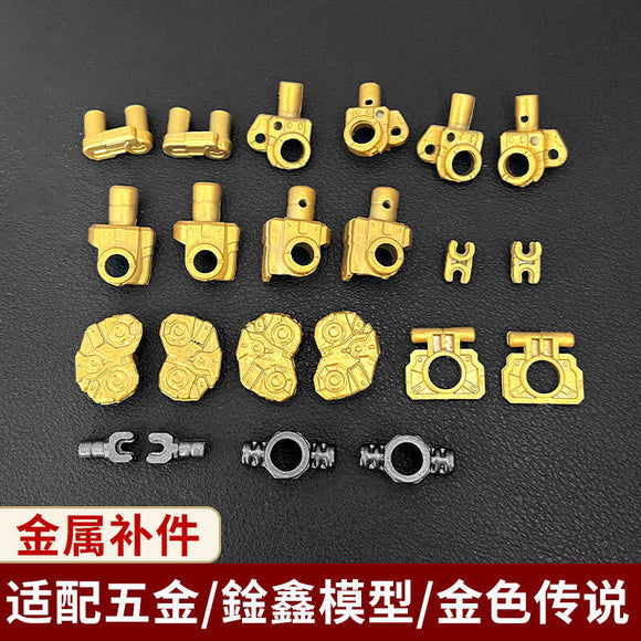 CA XUNXIN MGEX Strike Freedom G21 G22 J7 J8 F3 F7 F8 F9 R4 R7 F28 Metal Spare Parts