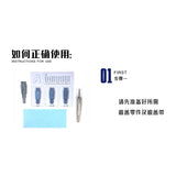 20250722 TAS SDW HEROES CAO CAO WING ISEI STYLE PRO Masking Tape Pre Cut (Kits not included)