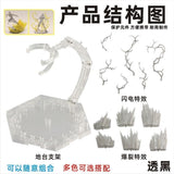 CEF XH-014 Burst Lightning Special Effects ACTION GARAGE KIT Model Saint SHF NO KITS