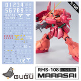 GUGU MG  RMS-108 MARASAI  Water Slide Decal GUGUMG002