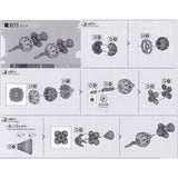 CALILY HG 1/144 RED GQuuuuuuX Funnel Upgrade Parts GK PARTS (Model not included)