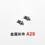 CALILY HG 1/144 Barbatos Lupus Rex A1 A2 A24 A25 B24 A28 Metal Parts