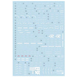 GUGU H261 HG MRX-010 Psycho MK-II MK2 Water Slide Decal (Model not included) GUGUHG019 GUGUHG019
