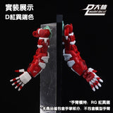 DL Dalin RG HG 1/144 General USE Movable Hands