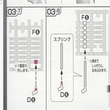 CA RG Zaku D6 Metal replacement spare parts 20250717