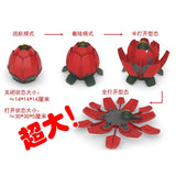 DDB RG HG 1/144 AIREHIP for God Shinning.