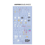 GUGU HG 1/144 RX79-BD BULE DESTINY Water Slide Decal GUGUHG004