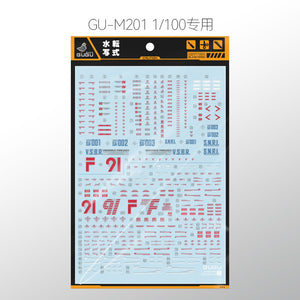 GUGU M201 MG 1/100 F91 2.0 NAOKI Water Slide Decal (Model not included) GUGUMG011 GUGUMG011