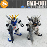 ANUBIS EMX-001 MSE RX-93ff Nu V Handle Upgrade Parts (Not the figure or model)
