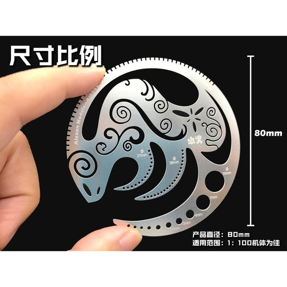 Alexen AJ0093 Zerguler Model worm shaped cloud gauge ruler