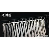 Alexen AJ0073 Glue Dispensing Tools Etched Sheet