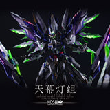 KOSMOS K LED UNIT FOR 1/72 EINTA-INDUSTRIES Level-Ultimate NPCM017 sky defender color