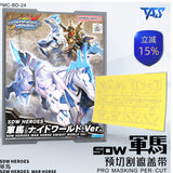 20250722 TAS SDW Heroes War Horse Knight World Ver. PRO Masking Tape Pre Cut (Kits not included)