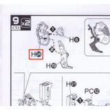 CD 8802 03 butcher parts for MB Strike Freedom