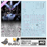 GUGU M222 MG 1/100 Vidar Water Slide Decal (Model not included) GUGUMG013 GUGUMG013