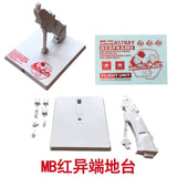 CALILY General Stand Base For MB Robot  MG 1/100