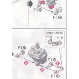 CA RG 1/144 SINANJU Waist Plastic NYLON upgrade Parts F1-30 F1-31 F1-36 F1-37 F1-38
