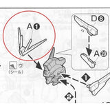 CA MG Wing Zero  A1 Yellow Antenna replacement spare parts
