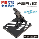 CEF XM-005 MC MB MG Robot General use stand base action