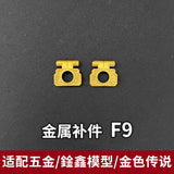 CA XUNXIN MGEX Strike Freedom G21 G22 J7 J8 F3 F7 F8 F9 R4 R7 F28 Metal Spare Parts