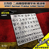 Alexen AJ0047 Stencil Tools for WW2 German Fraktur Letter Style