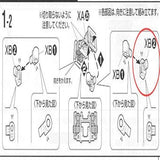CA XB2 Metal MG Heavy arms / Sand / Death Scythe /Shen Long Shoulder replacement spare parts 20250717