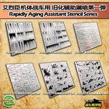 Alexen AJ0111 AJ0112 AJ0113 AJ0114 AJ0115 AJ0116 Stencil Rapidly Aging Assistant Stencil Tools Raindrop imprint / Splashing soil Type Stencil Tools