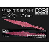 DDB RG 1/144 SIDE-F RX-93ff NU funnel effect parts